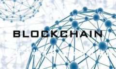 以色列发行加密货币的背后：金融科技的创新与