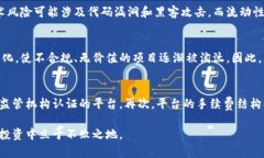   加密货币暴跌最新消息：市场动荡的深层原因与