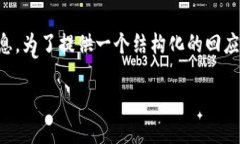 注意：出于篇幅和平台要求，以下内容将只能给