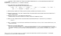   DAC币的存储与交易：在TP钱包上的最佳实践/