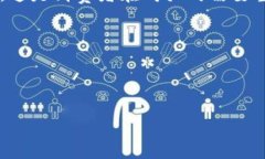   了解TP薄钱包：携带便利性的金融新选择 /  gu