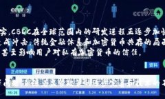   全面解析加拿大的加密货币市场及其未来发展