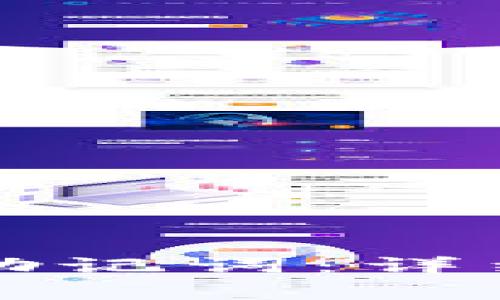 如何在TP钱包中找到助记词：详细步骤与常见问题解答