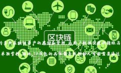 关于TP钱包的老板或者创始人并没有公开详尽的信