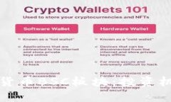 深入解析加密货币BSC板块：投资机会与市场前景