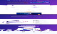 深度解析加密货币ETSC：未来金融的新机遇与挑战
