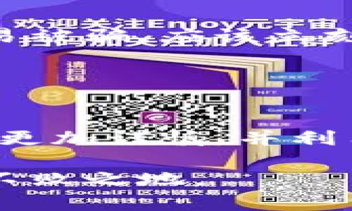  нового поля 