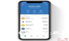 2023年加密货币行情分析：现在适合投资吗？