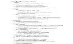 鲸交所绑定TP钱包的全方位指南：轻松实现数字资