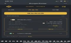 加密货币的重要性及其在现代经济中的角色探讨