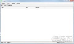 如何建立一个成功的BIM加密货币设计团队？