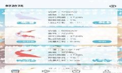 加密货币的政府认可：全球趋势与未来展望/加密