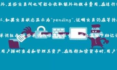 jiaoti如何将Dog币提到TP钱包：完整步骤与指南/j