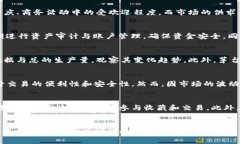   加密货币与茅台酒：投资的双重魅力 /  guanjia