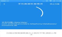 2023年加密货币价格列表：实时更新与趋势分析