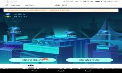 日本在加密货币研发中的创新与挑战